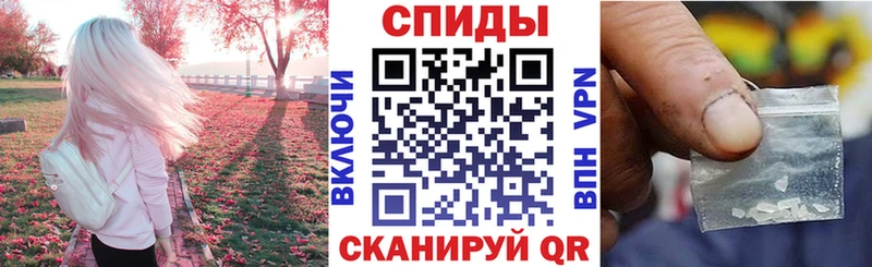 АМФ Premium Алейск