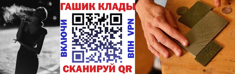 ГАШ AMNESIA HAZE  блэк спрут как войти  Алейск 