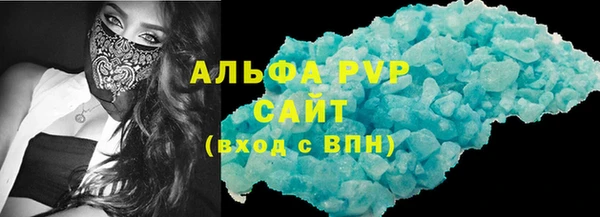 амфетамин Семикаракорск