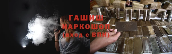 прущие грибы Алексеевка