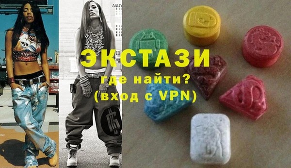 mix Алексин