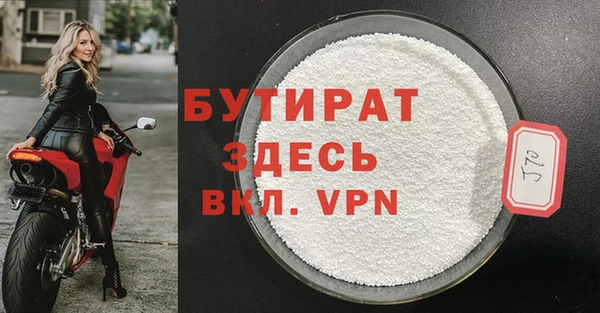 мет Абдулино