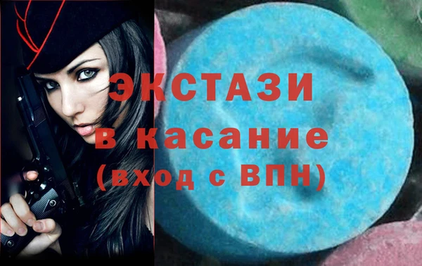 mix Алексин