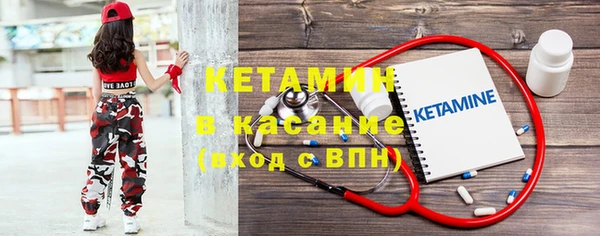 круглые Сатка