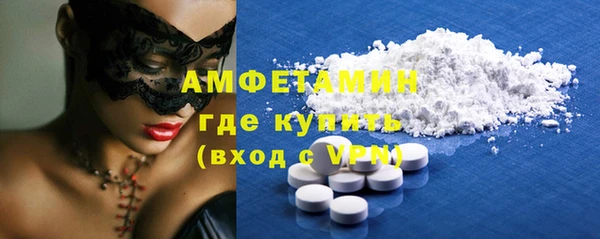 кокаин перу Абаза