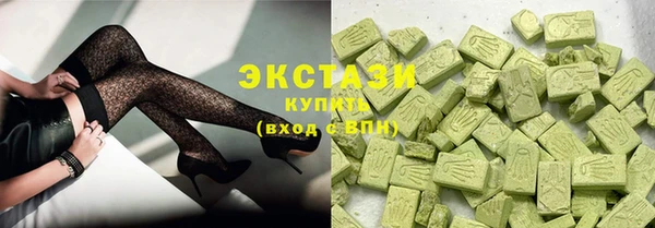 прущие грибы Алексеевка