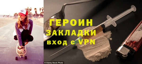 mix Алексин