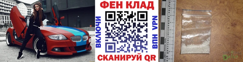 Метамфетамин винт  где продают   Алейск 