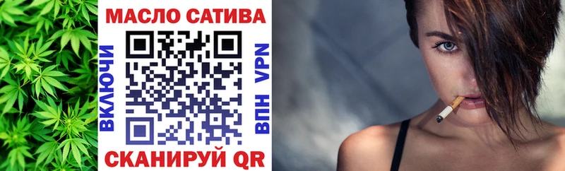 MEGA   Алейск  ТГК концентрат 
